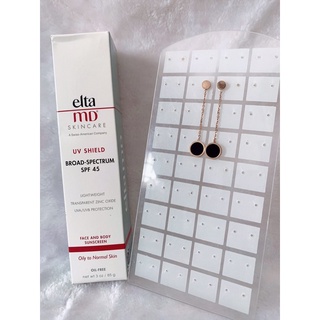 [Bill Walmart] Kem chống nắng Elta Md 45