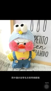 (Order) Gấu bông hình vịt cute