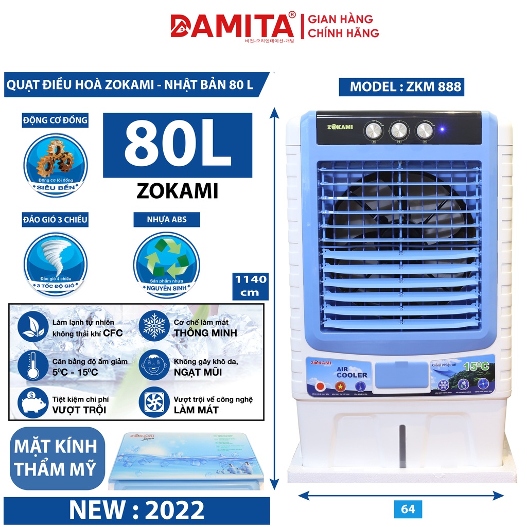 Quạt hơi nước 45L NHẬT BẢN  ZOKAMI - ZKM - 555  Cao cấp điều hòa không khí Chính Hãng cao cấp có video thực tế