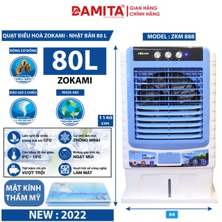 Quạt hơi nước 45L NHẬT BẢN  ZOKAMI - ZKM - 555  Cao cấp điều hòa không khí Chính Hãng cao cấp có video thực tế