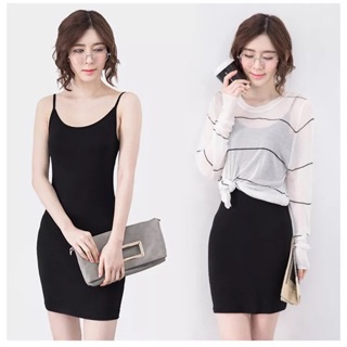 Đầm thun hai dây tôn dáng 