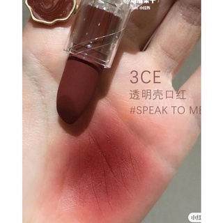 Son thỏi 3CE Soft Matte Lipstick