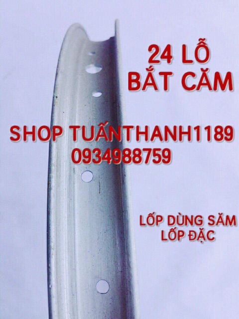 VÀNH NHÔM XE ĐẠP 16 IN