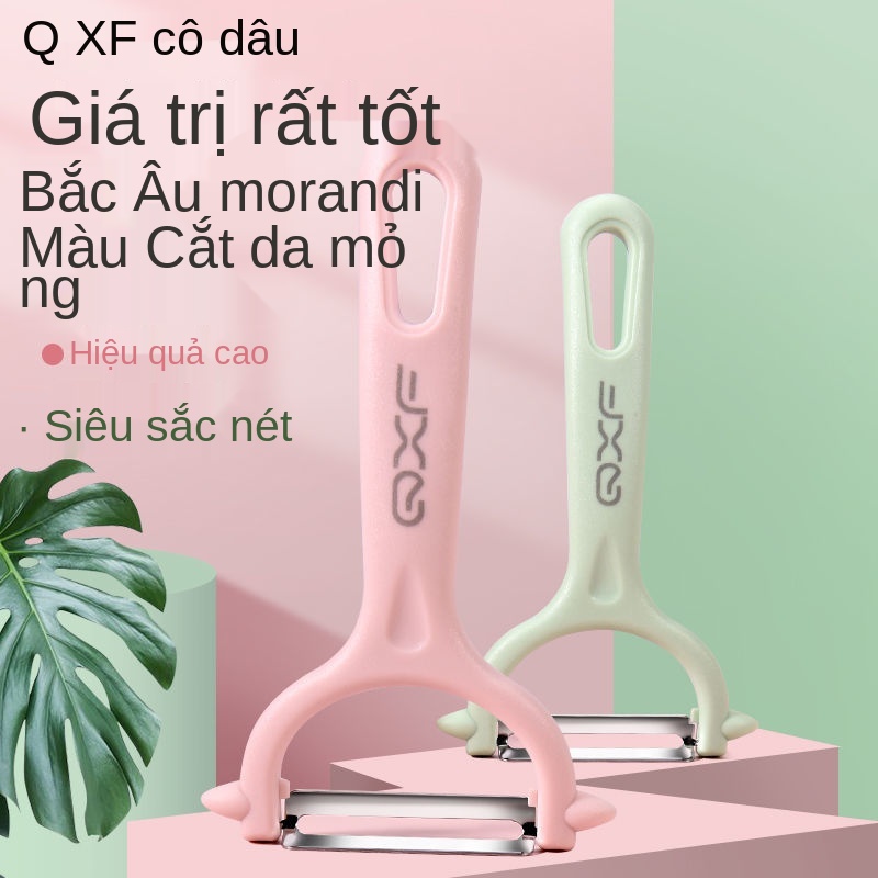 Qiao con gái- luật gọt vỏ dao cạo dao gọt trái cây dao gọt khoai tây tạo tác nhà bếp máy bào trái cây gia đình đa chức n