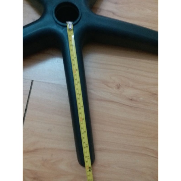 Chân sao ghế xoay 325mm