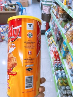MỰC SẤY GIÒN THÁI LAN 90g