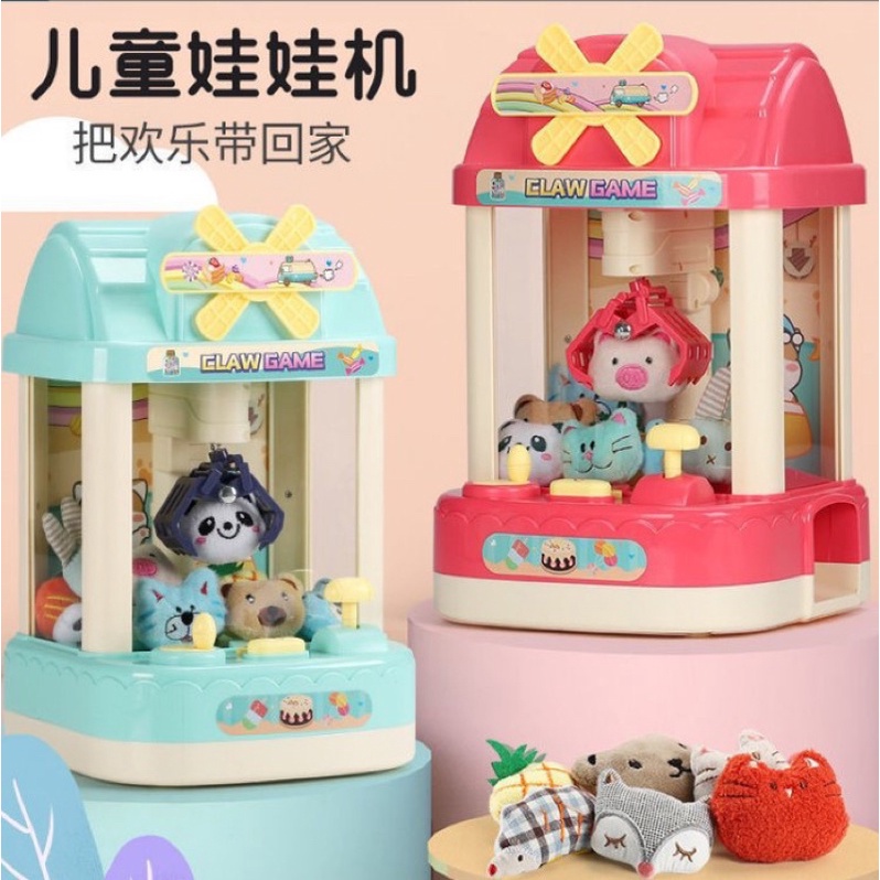 Máy gắp thú mini cao 30cm kèm gấu bông mini
