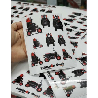 Sticker nhãn dán gấu Kuma