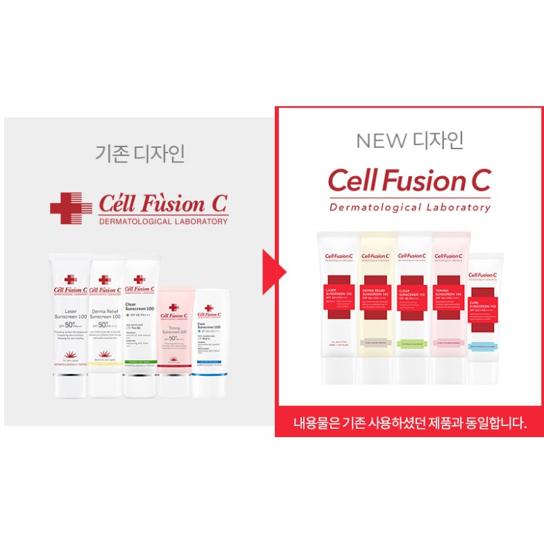 SALE - Tách sét- Kem chống nắng Cell Fusion C Laser Sunscreen 100 SPF50+/PA+++