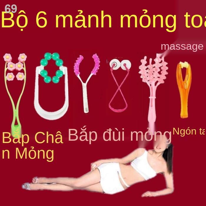 Dụng cụ giảm béo / con lăn mỏng mặt chân thon eo cánh tay ngón tạo tác Bộ máy mát xa DaheF