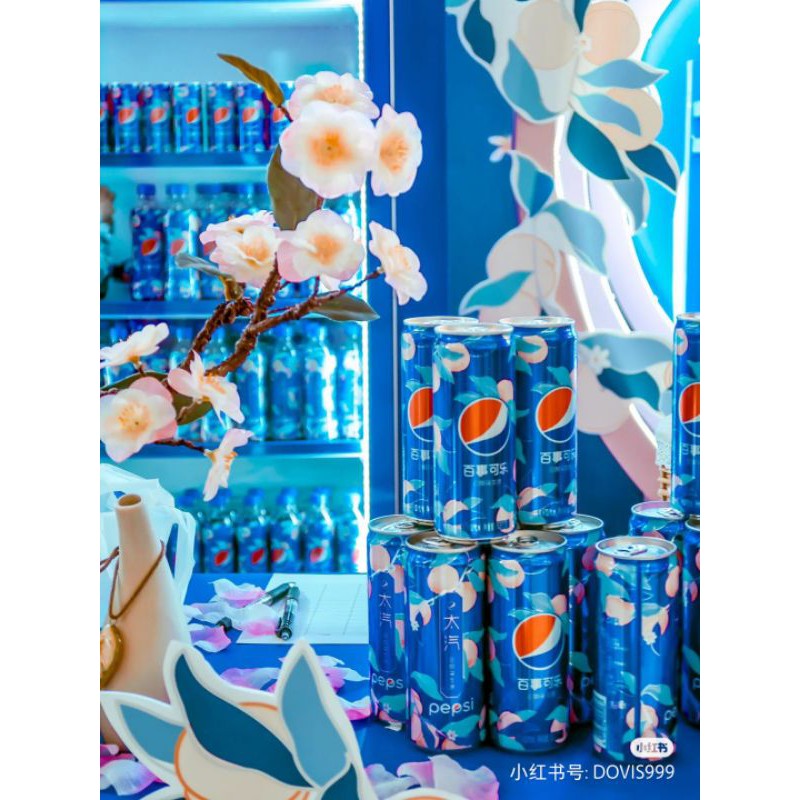Pepsi Blackpink vị đào Lý Hiện 500ml