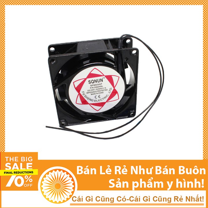 Quạt Tản Nhiệt Sunon 220V 8x8x2.5cm