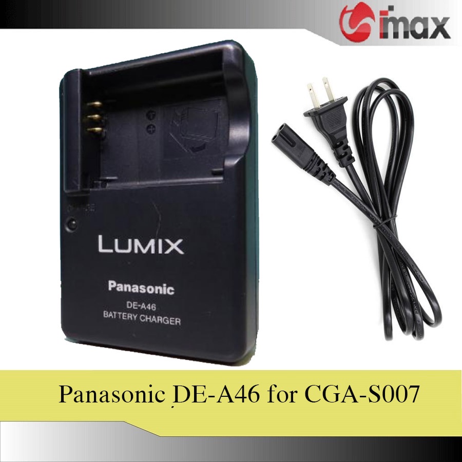 Sạc máy ảnh Panasonic DE-A46   - Hàng nhập khẩu