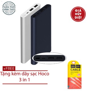 pin sạc dự phòng xiaomi gen 2S - 2018 tặng kèm cáp sạc hoco 3in1