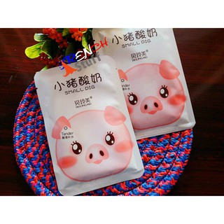 1 chiếc mặt nạ trắng da Tiểu Hợi Beijingmei