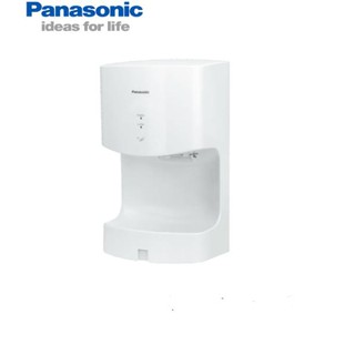 Máy sấy tay panasonic fj-t09a3