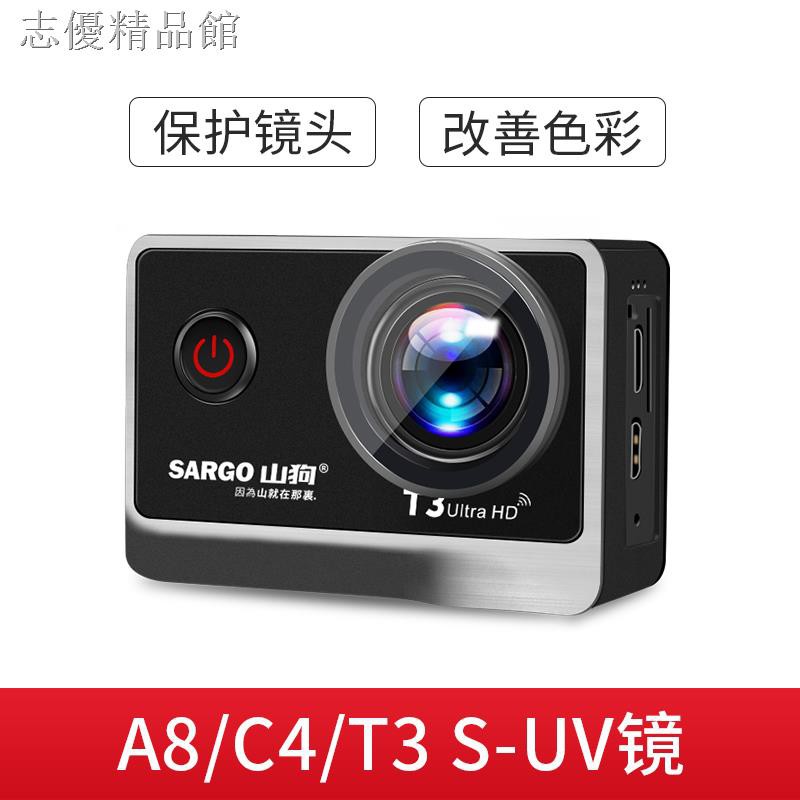 Phụ Kiện Gắn Camera Thể Thao Cho Chó Ultra | BigBuy360 - bigbuy360.vn