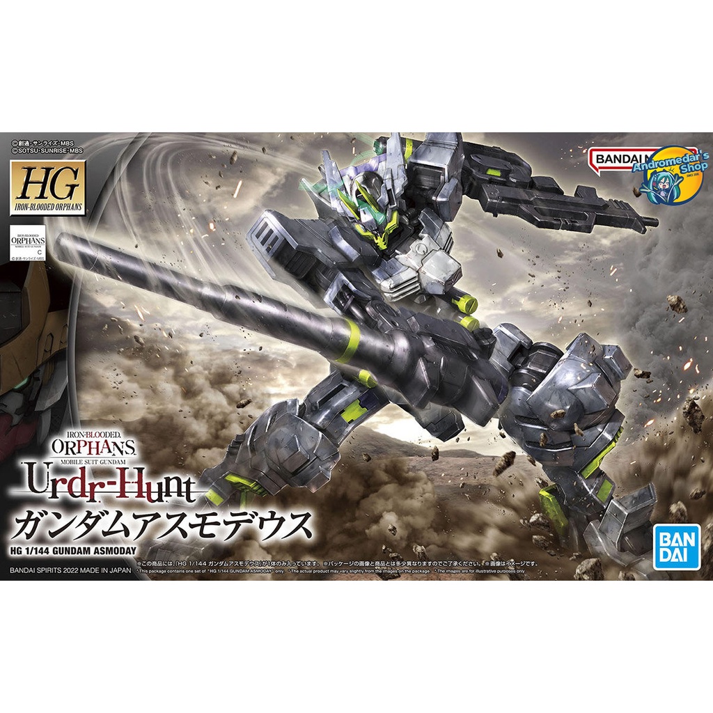 Mô hình lắp ráp 1/144 HG Iron-Blooded Orphans Urdr-Hunt 043 Gundam Asmoday  Model Kit