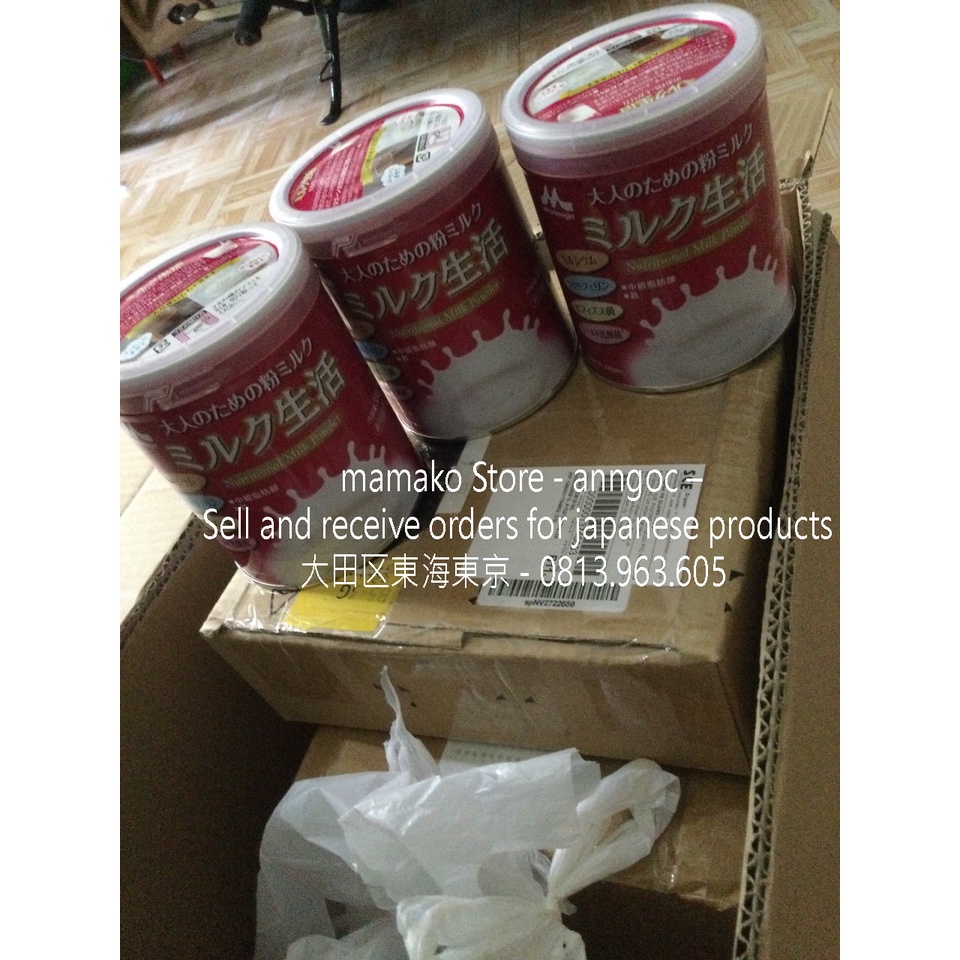 Sữa bột Morinaga Milk life nội địa nhật dành cho người lớn date 2024/nhiều phân loại