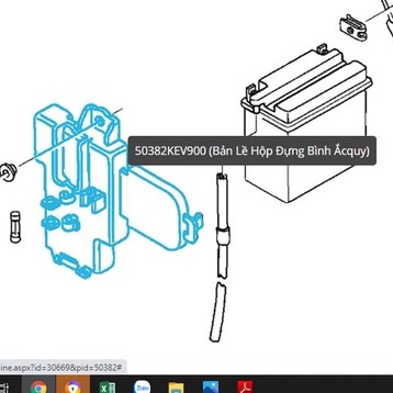 NẮP HỘP BÌNH FU 1 / WAVE NHỎ ZIN HONDA