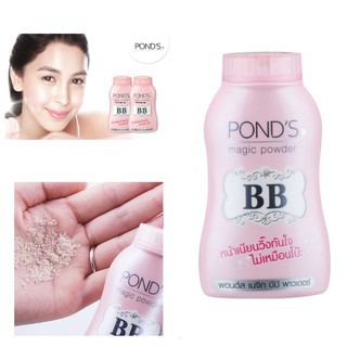 Phấn bột kềm dầu POND's BB 1 bước cho tất cả