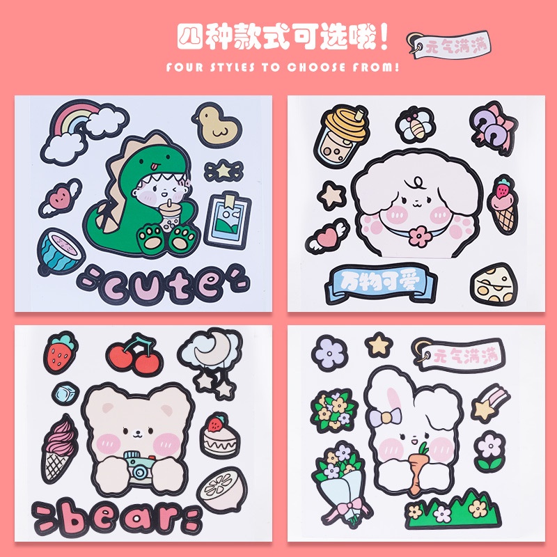 Miếng dán FOREVERLILY trang trí cốc nước bằng PVC chống thấm nước họa tiết hoạt hình dễ thương