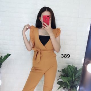 Jum cánh tiên ( ảnh thật )