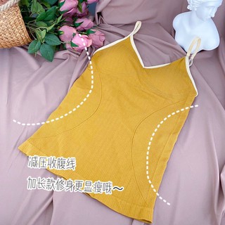 MS308 Áo 2 dây len gân phối màu