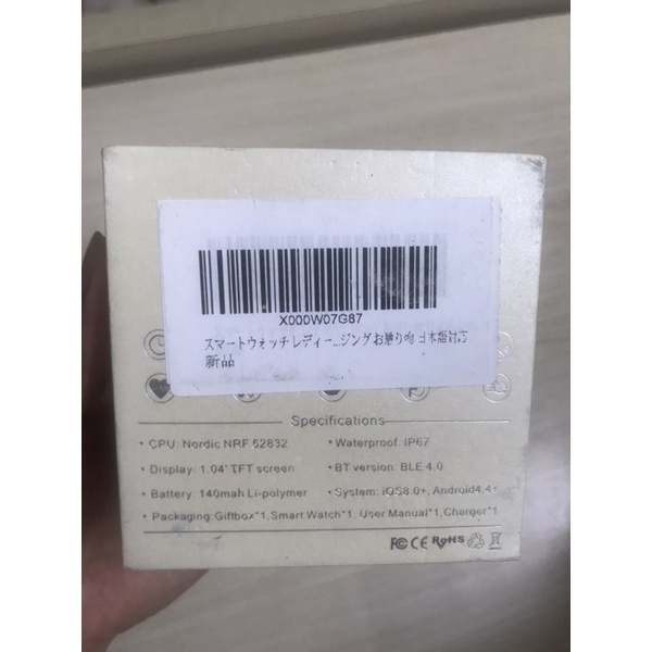 Đồng hồ thông minh Lemfo H2
