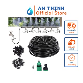 BỘ KIT TƯỚI CÂY, TƯỚI PHUN SƯƠNG BAN CÔNG SÂN VƯỜN DÂY 6MM MỀM- Béc Phun Sương Đơn Cam, Đơn Xám
