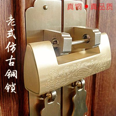 Trung Quốc nhỏ đồng khóa tinh khiết đồng cổ Đồng khóa cổ điển ổ khóa cổ khóa đồng khóa khóa cổ điển khóa ngang mở ổ khóa