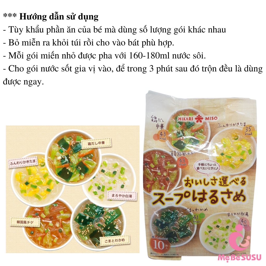 Miến Ăn Dặm Hikari Miso Nhật Bản 5 Vị 10 Gói [DATE T2/2023]