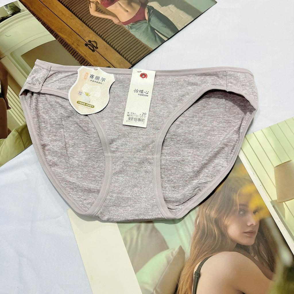 Quần lót nữ cotton cao cấp 2210 dạng phom mini cạp thấp mềm mịn thoáng mát size dưới 55kg
