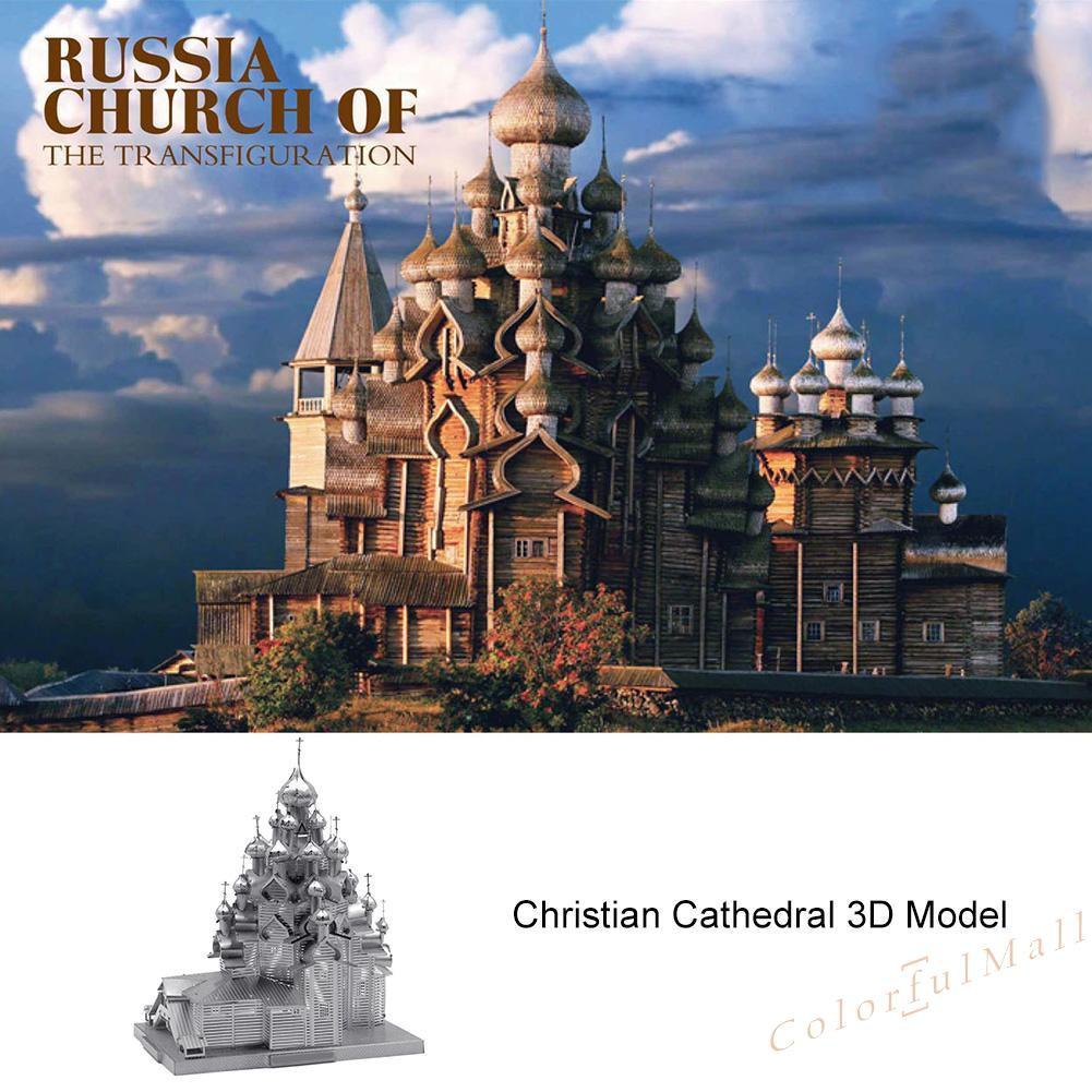 ★3D Metal Puzzle Christ Church Cathedral Dublin DIY Laser Cut Jigsaw Model