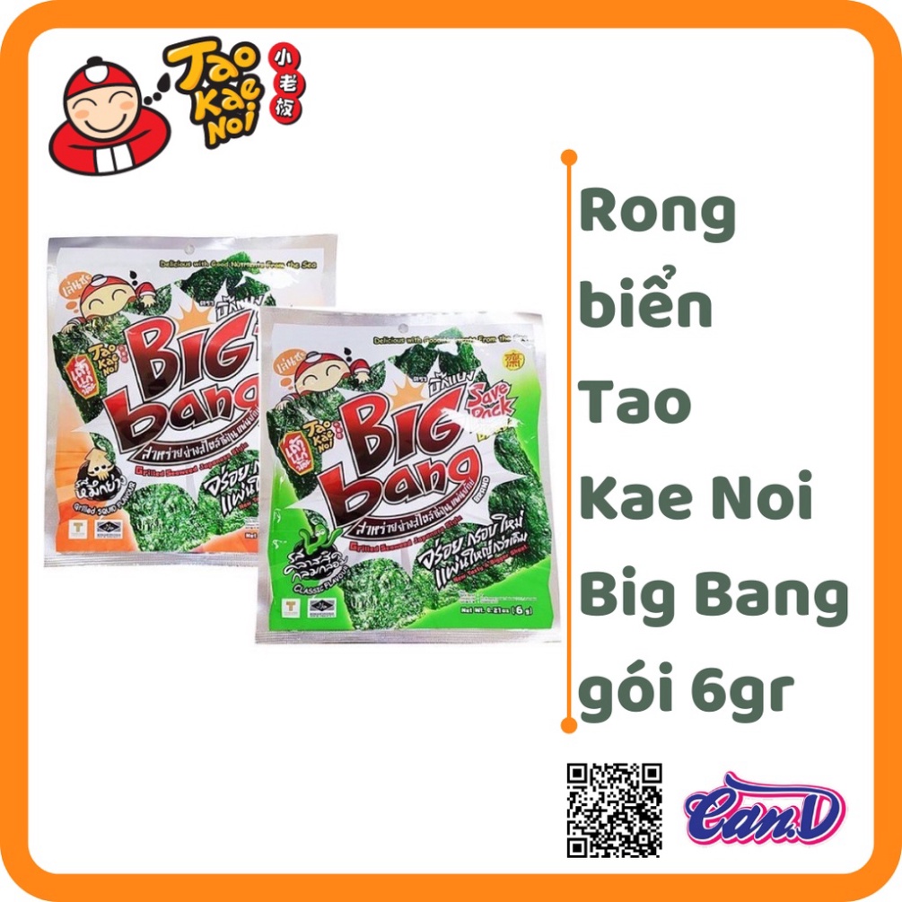 (2 vị) Rong biển Tao Kae Noi Big Bang gói 6gr [Sale Toàn Shop]