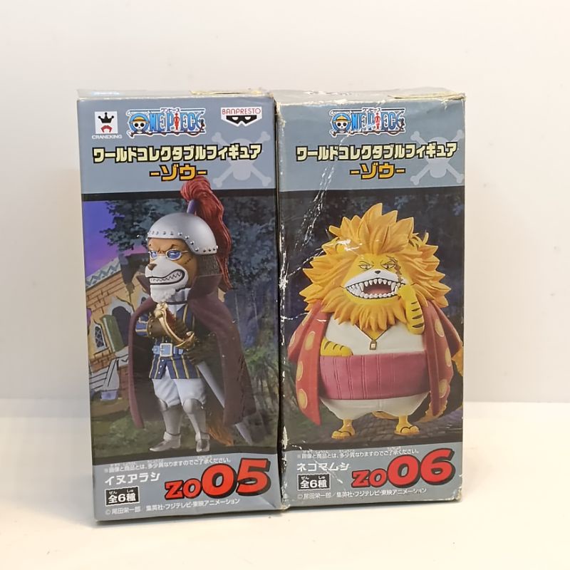 Mô hình One Piece - Inuarashi &amp; Nekomamushi WCF chính hãng