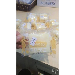 Thùng Bánh Mix 1kg