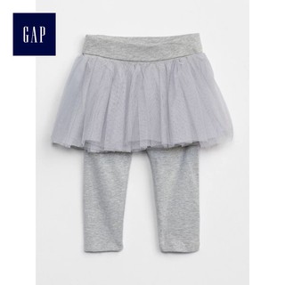 [GAP XUẤT XỊN] Quần váy GAP
