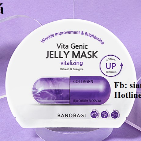 [Mẫu Mới] Mặt nạ giấy Vita Genic Banobagi Jelly Mask (10 miếng)