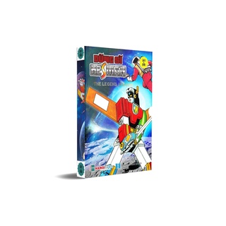 Sách- dũng sĩ hesman-- boxset 11