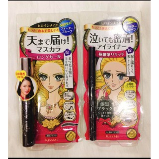Sản phẩm Set mascara và eyeliner kiss me heroin