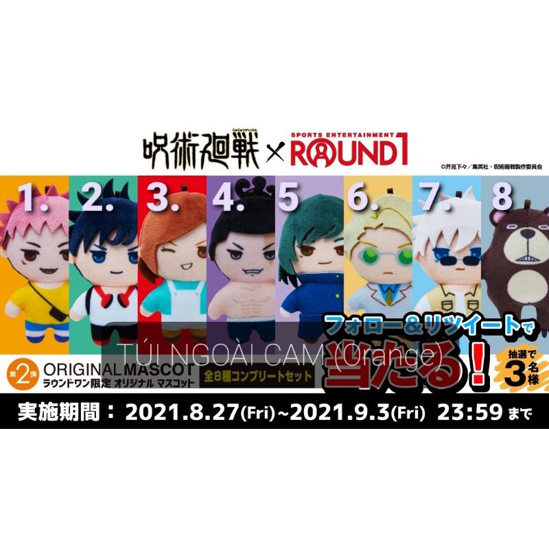 ( SẴN) Keychain mascot ~10cm nhân vật Jujutsu Kaisen JJK/Chú Thuật Hồi Chiến chính hãng (JJK×ROUND1)