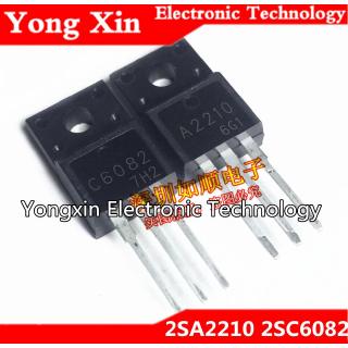 10pcs 5pairs a2210 c6082 to-220f