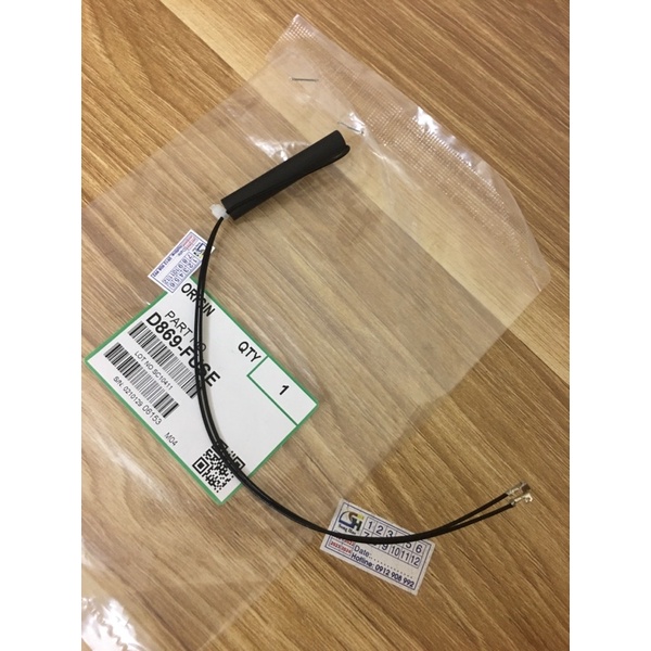 Cầu chì reset cụm sấy máy photocopy Ricoh 2554 | 3054 | 3554 | 4054 | 5054 | 6054 |MP 2555 | 3055 | 4055 | 5055 | 6055