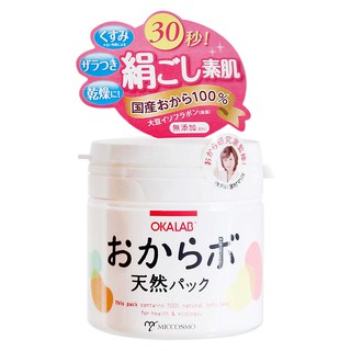 Mặt nạ trắng da chiết xuất từ váng đậu nành White Label Okalab Natural Pack