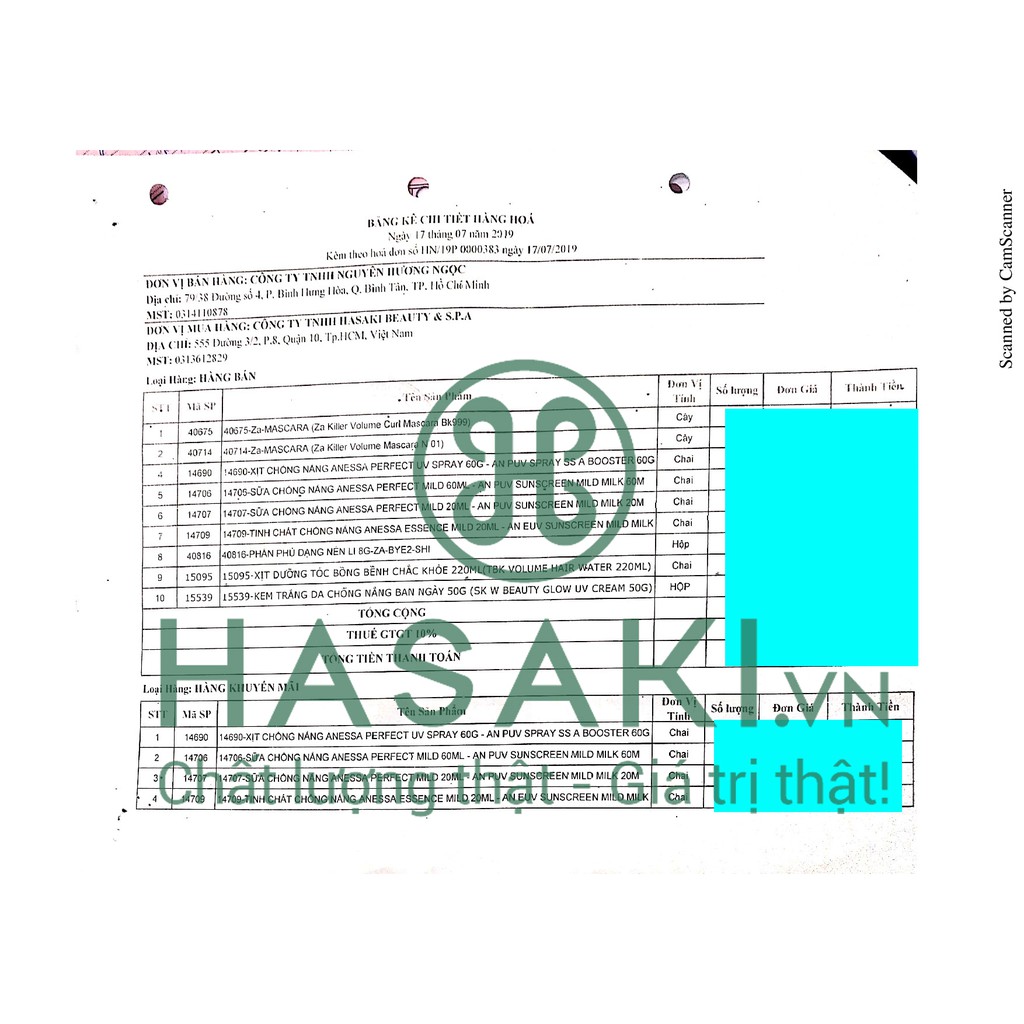 Mặt Nạ Tóc Tsubaki Cao Cấp Phục Hồi Hư Tổn 180g Hasaki Sản phẩm chính hãng