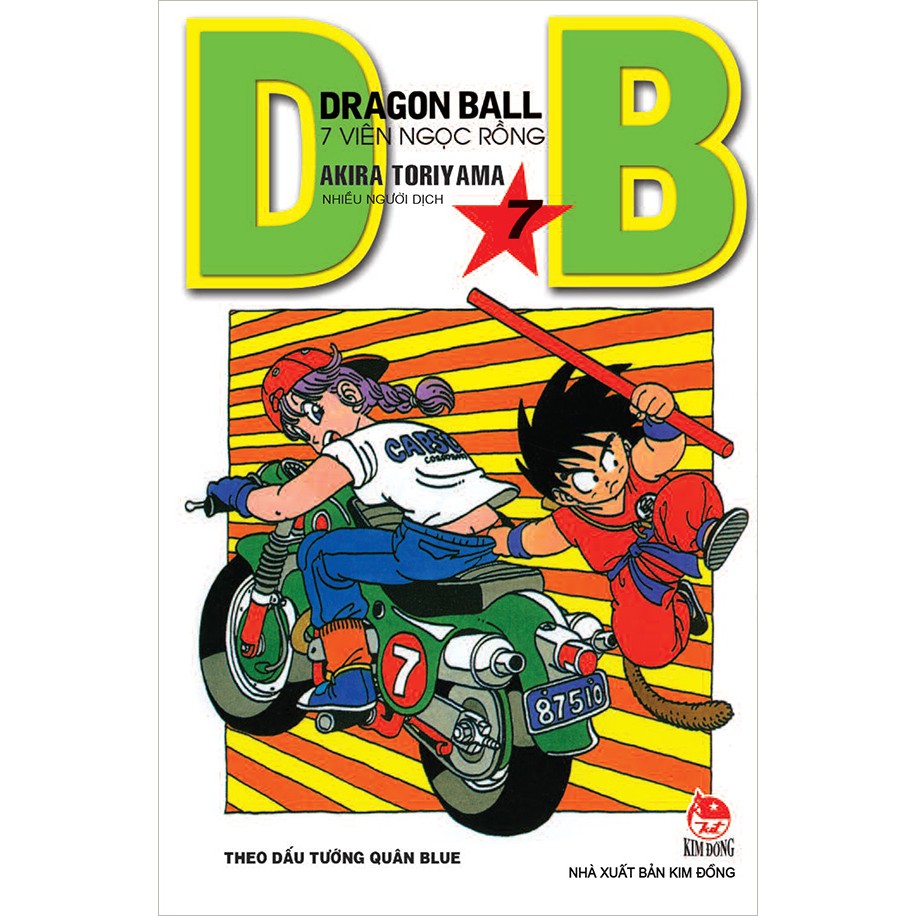 Truyện tranh Dragon Ball - Tập 7 - Sách 7 viên ngọc rồng - NXB Kim Đồng