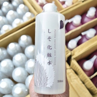 Nước Hoa Hồng Lá Tía Tô Natural Skin Lotion Nhật Bản 500ml