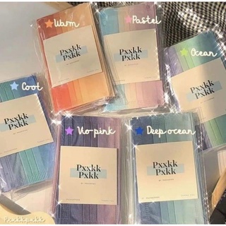 khẩu trang 7 sắc cầu vồng (1 gói 10 chiếc)