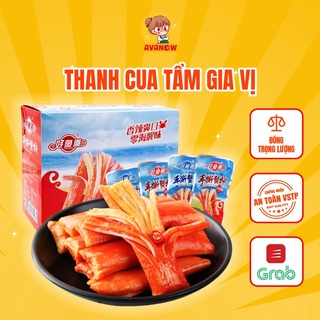 Thanh cua tẩm gia vị cực ngon 14g , đồ ăn vặt ngon , Avanow